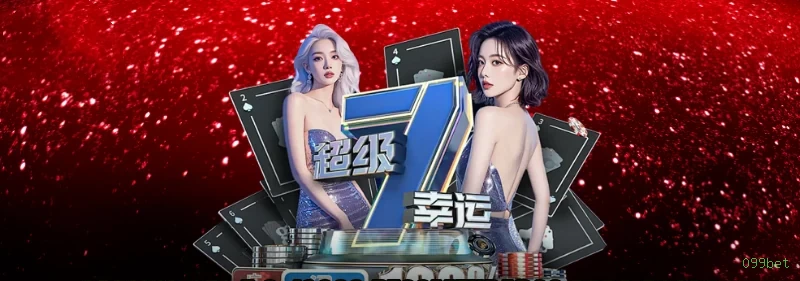 Plataforma completa da 099bet com todos os jogos